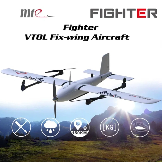 MFE Fighter VTOL 2430mm PNP - Поиск в Google - Goo