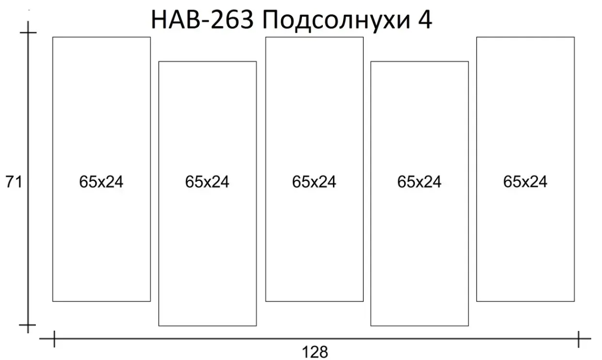 13,2